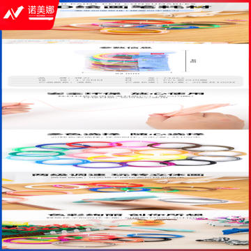 xq.jpg