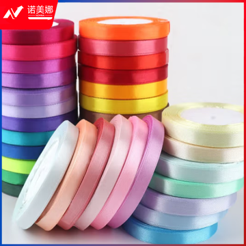 塑料丝带 21米/卷 包装缎带绸带节日彩带婚庆礼品包装发带丝带