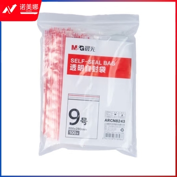 微信截图_20231119183402.jpg