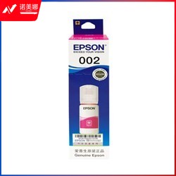 爱普生（EPSON） T03X3 墨水（适用于：/L4158/L4168/6168/L6178） 红色