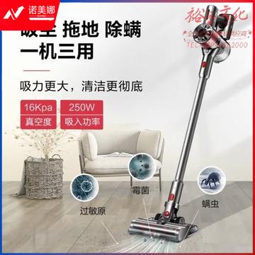 苏泊尔 (SUPOR ) 吸尘器手持家用无线立式宠物除螨器洗地机吸拖一体拖地机擦地机礼品推荐C10 Pro