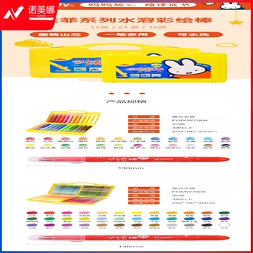 f97d86c8fd4f4902b6eae94421ad19e5.jpg
