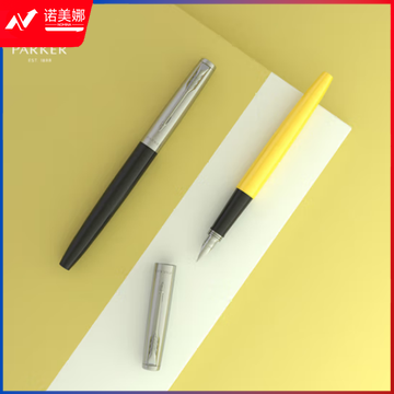 派克（PARKER）钢笔签字笔 学生练字书写 男女生日礼物 礼品 乔特黄色胶杆墨水笔