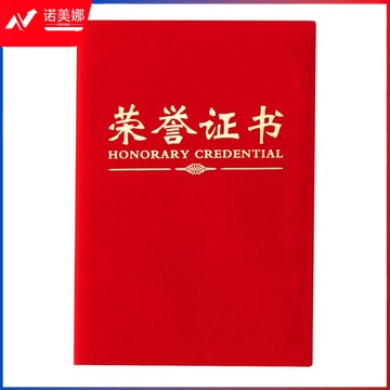 a61bcd2b5r480.jpg