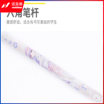 微信截图_20230724164713.png