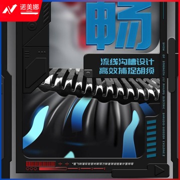 O1CN01ws6GBa2MAxRe2R3fV_!!3327119788-0-cib.jpg