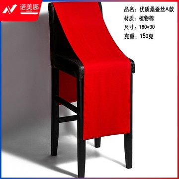 中国红围巾红色礼品年会红围巾仿羊绒刺绣桑蚕丝短须A款 175cm以上