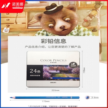 微信截图_20231009115721.png