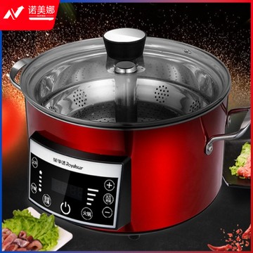 荣事达 升降电火锅 RHG-SJ60A大功率6L节日开业商务批企业礼品