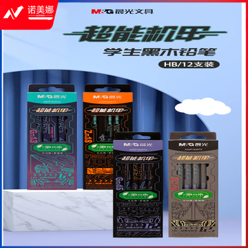 微信截图_20230724162911.png