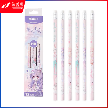 晨光铅笔     木杆铅笔      桃之夭夭六角铅笔     2B铅笔    橡皮头铅笔      AWP308E3铅笔        HB铅笔AWP308E3一盒12支铅笔     单支装铅笔