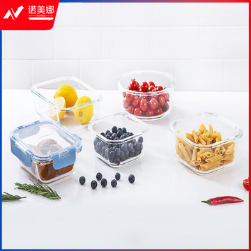 乐扣乐扣 LOCK&LOCK LLG488BLU Tritan旋盖 耐热玻璃保鲜盒 640ml