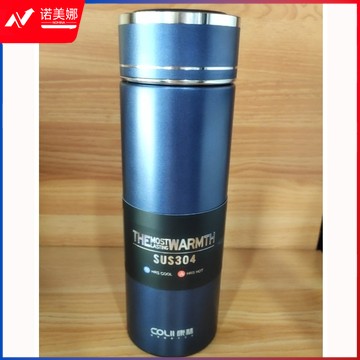 新款简约带茶漏商务保温杯不锈钢男士办公车载水杯礼品杯子