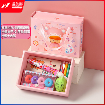 O1CN01jBqyxu2NO4TeA9kRd_!!2215588799952-0-cib.jpg