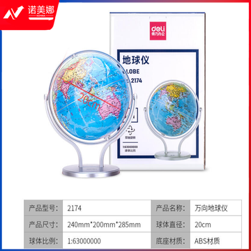 微信截图_20230103160013.png