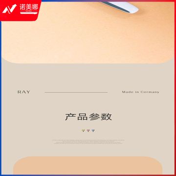 O1CN01qOtwNl1TYV1OE1pFh_!!2775512394-0-cib.jpg