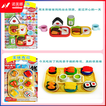 O1CN01fxmInm1TYV0HY8PqC_!!2775512394-0-cib.jpg