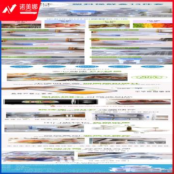 202104021042534768.jpg