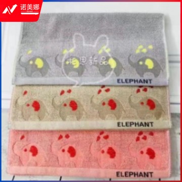 家用毛巾精品