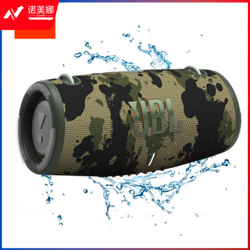JBL XTREME3 音乐战鼓三代 便携蓝牙音箱 户外音箱 电脑音响 低音炮 四扬声器系统 防尘防水 迷彩色 TJHX03231050021739