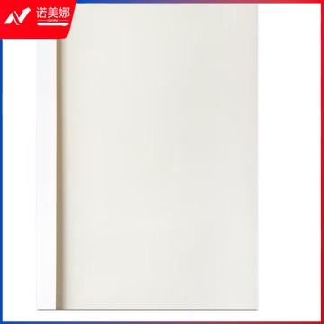 得力（deli）财务凭证装订机会计电动迷你热熔机热熔胶装机  6mm热熔封套(白)