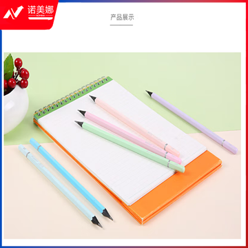 微信截图_20230724171638.png