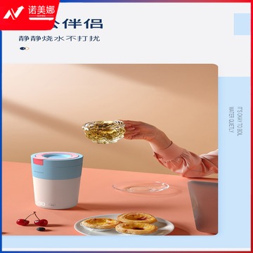 O1CN01q276zW2MAxRwl4MYj_!!3327119788-0-cib.jpg