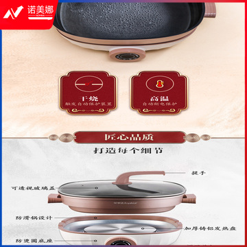 O1CN01cAOqFR2MAxPHP3rNo_!!3327119788-0-cib.jpg