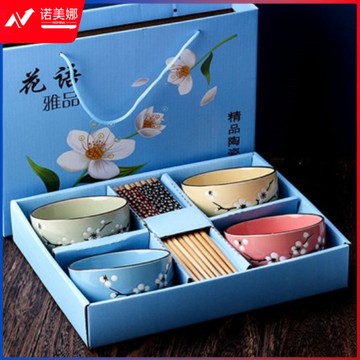 雪梅碗筷套装陶瓷碗具礼盒开业伴手礼套碗礼品碗(4件套)