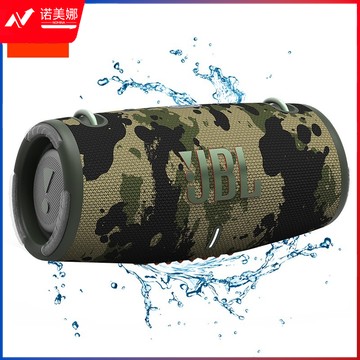 JBL XTREME3 音乐战鼓三代 便携式蓝牙音箱 户外音箱 电脑音响 低音炮 四扬声器系统 IP67级防尘防水 迷彩色