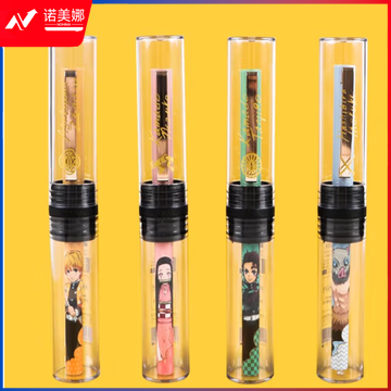 晨光（M&G）文具精品系列 鬼灭之刃小灯管钢笔 旋转上墨笔囊 颜色随机 QFPV9009（1支装）