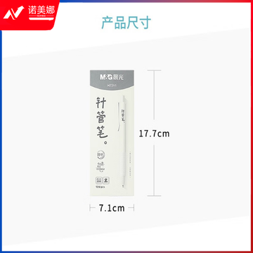 微信截图_20230821153508.png