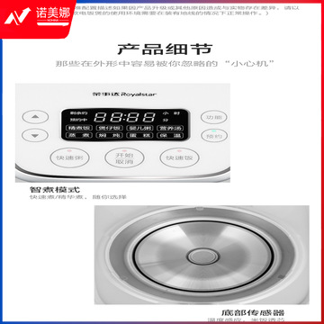 O1CN0157KNOA2MAxQewvzuA_!!3327119788-0-cib.jpg