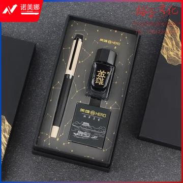 英雄（HERO）钢笔6192 奶白 男女商务个性办公签字笔钢笔礼盒年会奖品墨水套装 (zhyghf_23099534)