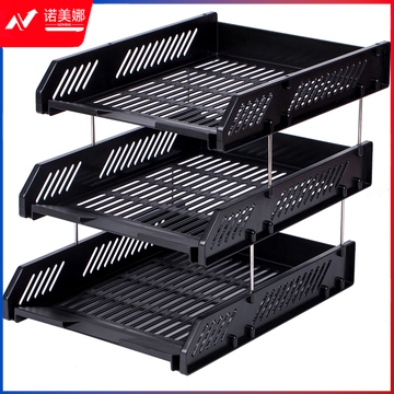 得力9209Z文件座260*260*338mm（黑）（单位：只）