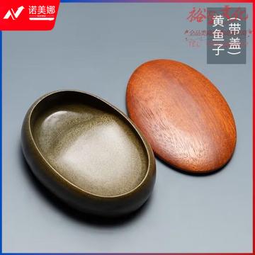 御宝阁 歙砚端砚掌中宝老坑原石小楷砚台书法专用带盖腰圆元宝砚迷你把玩精品窝窝砚黄鱼子水波纹磨墨 掌中宝砚台【黄鱼子 樟木盖】 (