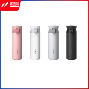 乐扣乐扣/LOCK&LOCK   316不锈钢弹盖保温杯 350ml