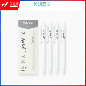 微信截图_20230821153502.png