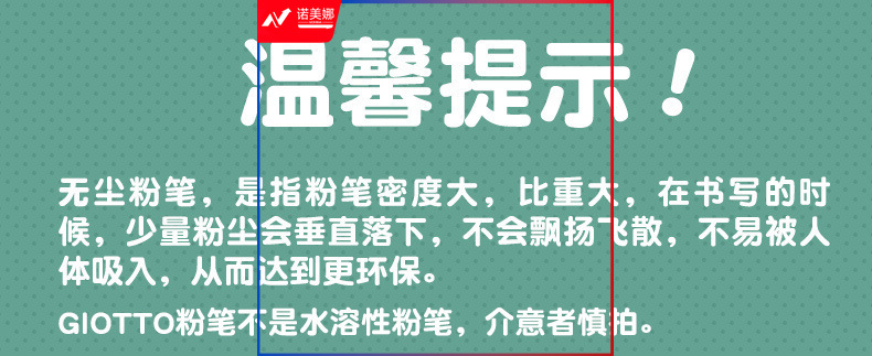 O1CN01QCAS1o1TYV382N1AH_!!2775512394-0-cib.jpg