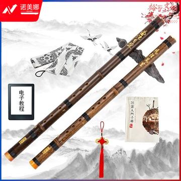 哈曼顿 HUANXIANG 紫竹短箫 手工精品一节八孔正手洞箫 G调 零基础入门萧成人初学专业演奏民族吹奏乐器