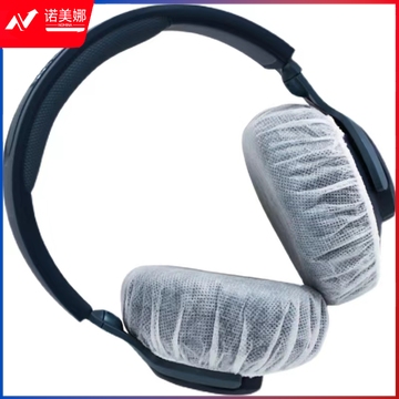 聆耳 E944 一次性耳机套  30只起拍