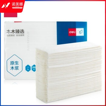得力CC1200-01 纸巾 抽取式擦手纸(白) 20包/箱
