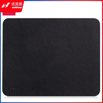 得力/deli  皮质鼠标垫83009