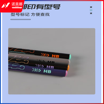 微信截图_20230724163000.png