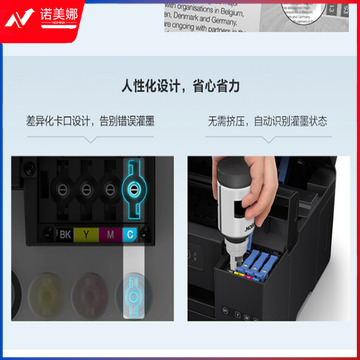 937ca7fe-14ff-4132-863e-8ca6eccc2472.jpg