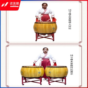 椿木战鼓-详情_04