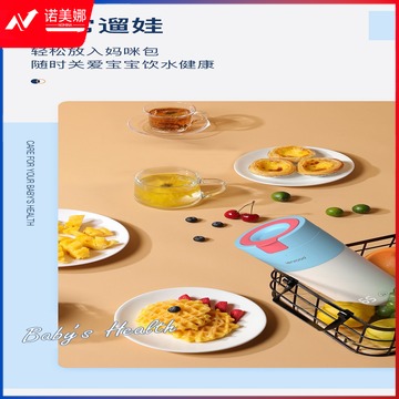O1CN01c447Zf2MAxRwl4MYn_!!3327119788-0-cib.jpg