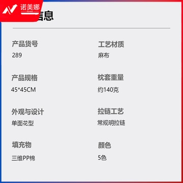 O1CN01mTWx5p1Bs2srUAbpD_!!0-0-cib.jpg