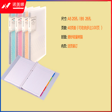 58fd97d6N2c85f083.jpg