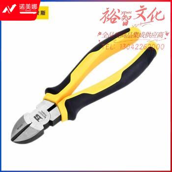 波斯（BOSI）精品系列斜嘴钳偏口钳子多功能斜口钳剪线钳 BS191217（7寸）